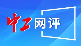 陕西：渭BA联赛启幕 为赛事经济发展“助攻”